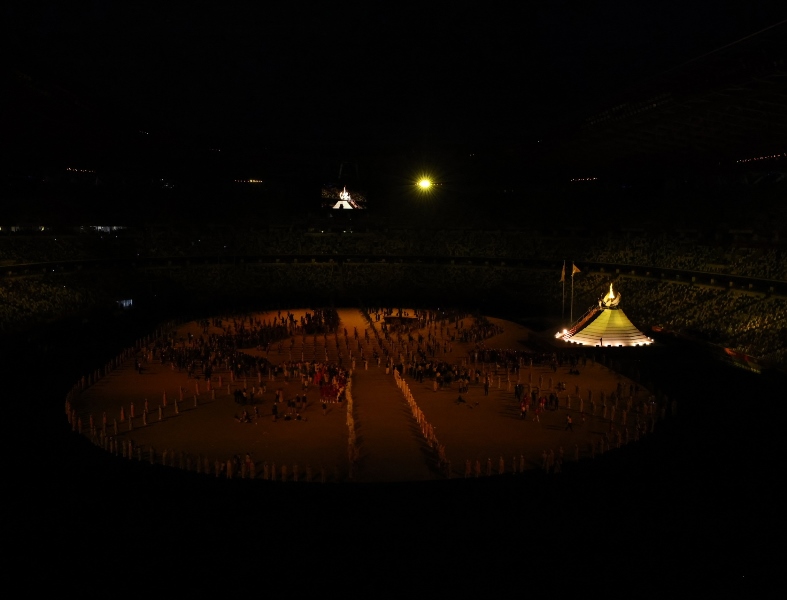 Tokyo Olympics begins