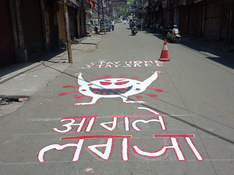 India in Images: May 17, 2021