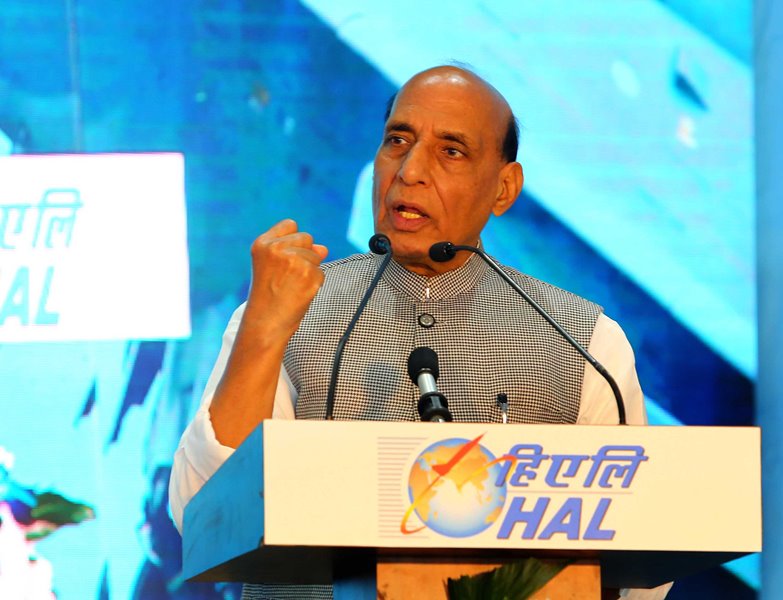Rajnath Singh addresses gathering during Curtain Raiser event for Aero India 2021