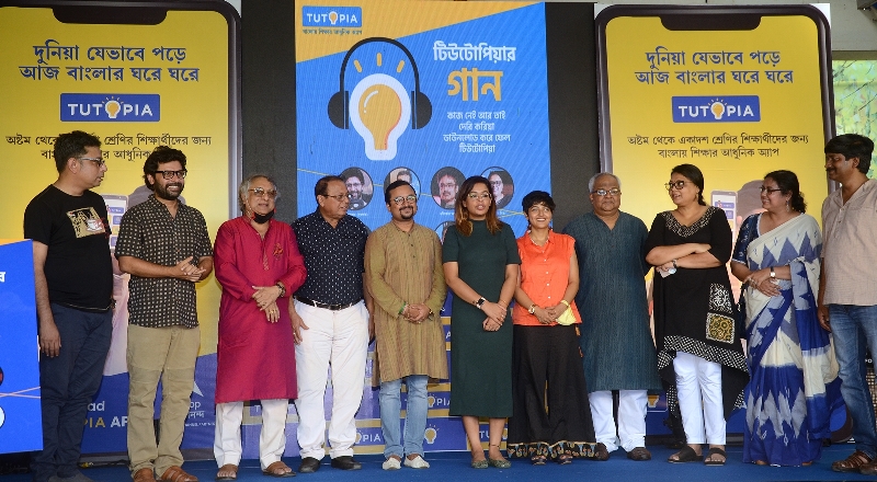 Tutopia Learning App launches its first-ever theme song