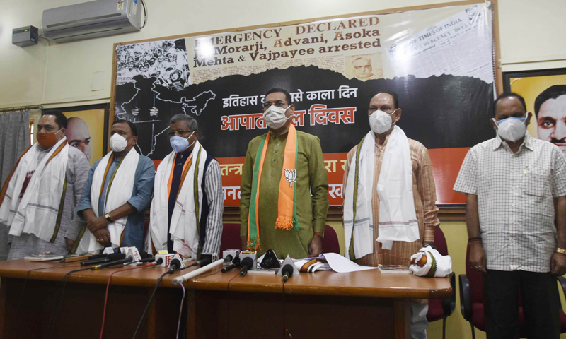 Jharkhand BJP members observing black day on 46th anniversary of emergency