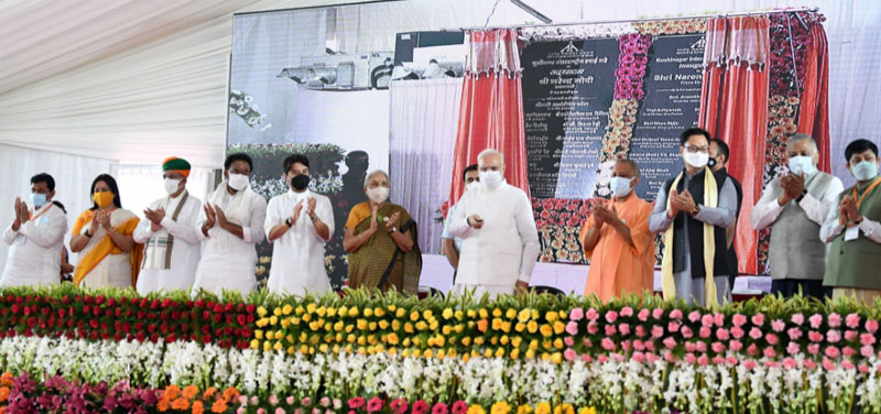 Narendra Modi inaugurates Kushinagar International Airport in UP