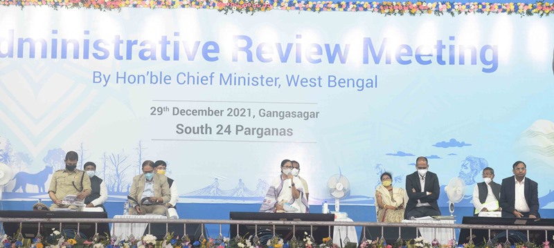 Bengal: Mamata holds administrative meeting in Sagar