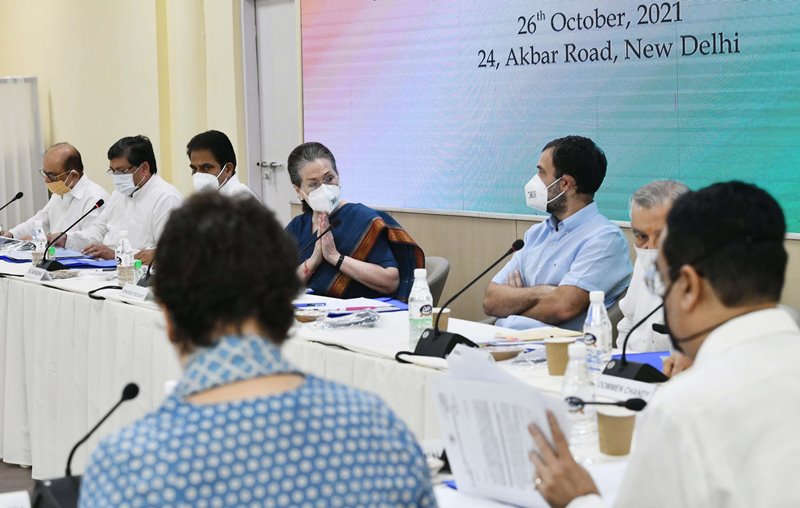Sonia Gandhi presides over Congress meeting
