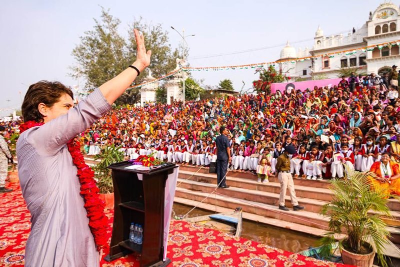 Priyanka Gandhi being welcomed in Chitrakoot
