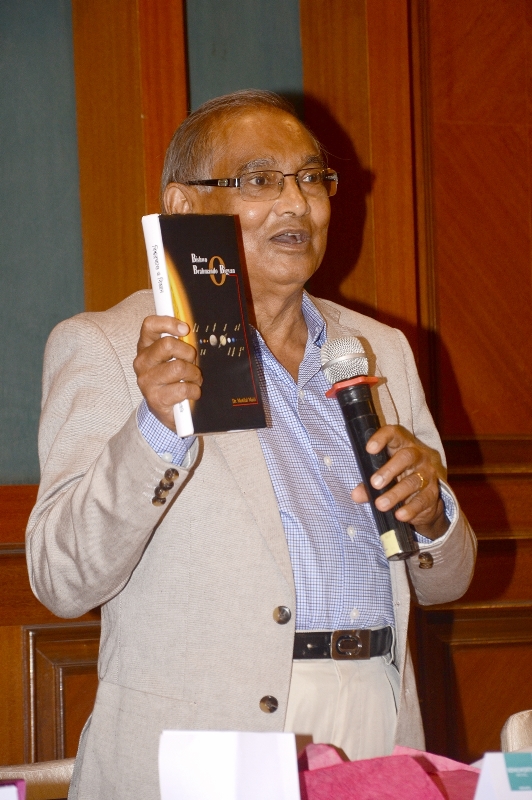Actress Ananya Chatterjee launches eminent scientist Dr. Motilal Maiti's book BishwoBrahmando O Bijnan