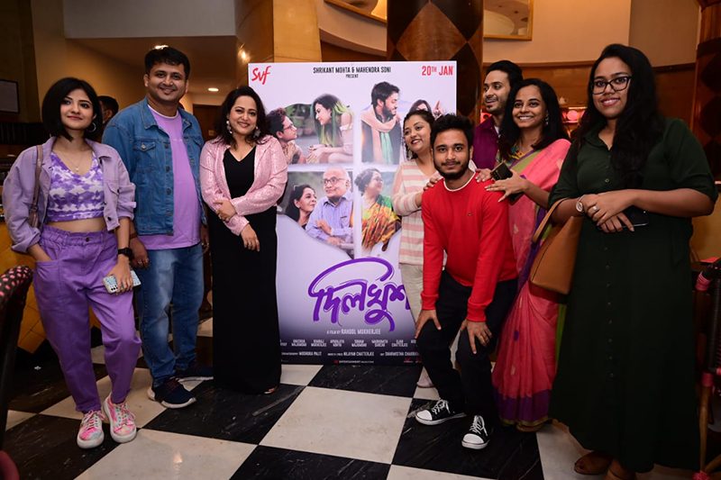 Bengali film Dilkhush's poster unveiled