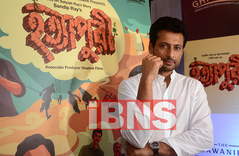 In Images: Trailer launch of Sandip Ray's Hatyapuri