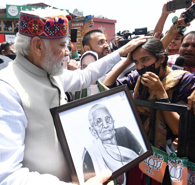 PM Modi participates in rally to mark 8 years of central govt in Shimla's Ridge