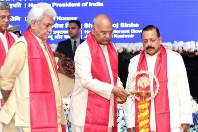 President of India Kovind graces 5th annual convocation of IIM Jammu