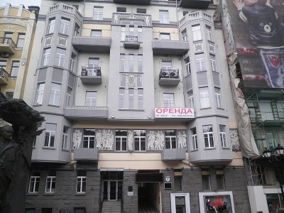 Ukraine conflict: Japan temporarily shuts down its Embassy in Kyiv