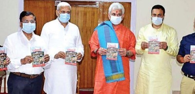 Jammu and Kashmir: LG Sinha releases book titled ‘Dharamsthali’