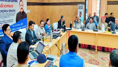 Kishtwar has emerged as north India’s power hub under the Modi government: Dr Jitendra Singh