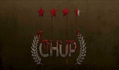 Makers of ‘Chup’ to host special premiere for audience