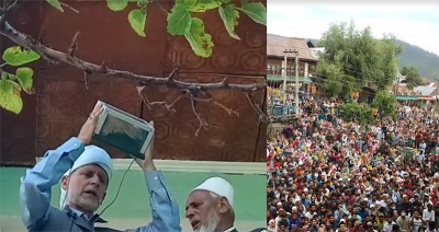 Jammu and Kashmir: Thousands of devotees join Urs-e-Mubarak of Hazrat- e- Zati Shahwali in Kupwara