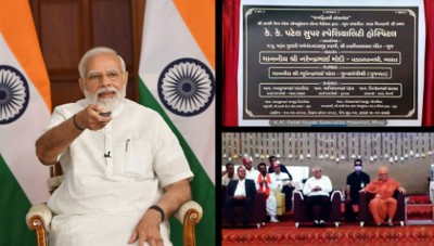 PM Narendra Modi dedicates to the nation K. K. Patel Super Speciality Hospital in Bhuj