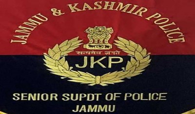 Jammu Police forms SIT to probe professor's death