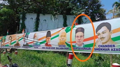 'Printing mistake': Congress, after Bharat Jodo Yatra poster features Veer Savarkar's image