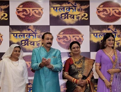 Palkon Ki Chhavn Mein 2 went  on air on 3rd October at 7.30 PM