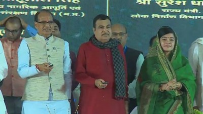 Nitin Gadkari inaugurates 7 NH projects worth Rs 2,444 cr and MP's first 6-lane twin tunnel in Rewa