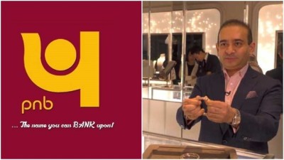 PNB Scam: UK court rejects Nirmav Modi's plea opposing extradition to India