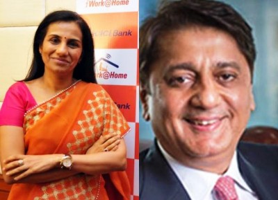 Loan fraud: Chanda Kochhar, Deepak Kochhar and Venugopal Dhoot remanded in CBI custody till Dec 28