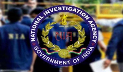 NIA carrying out raids in Jammu and Kashmir