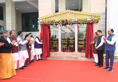 PM Narendra Modi dedicates AIIMS Nagpur to nation