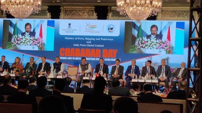 Mumbai: ‘Chabahar Day’ observed to  promote Chabahar