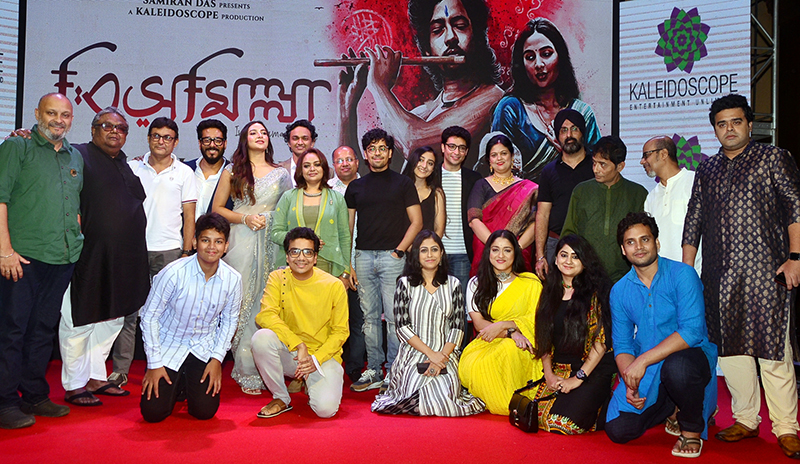 Trailer launch of Indraadip Das Gupta's Bismillah