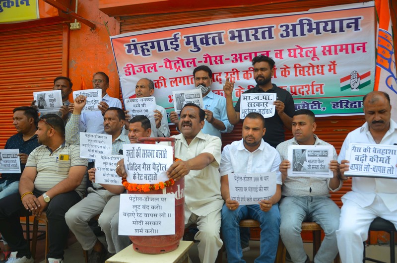 Congress activists demonstrating against fuel price hike in Haridwar