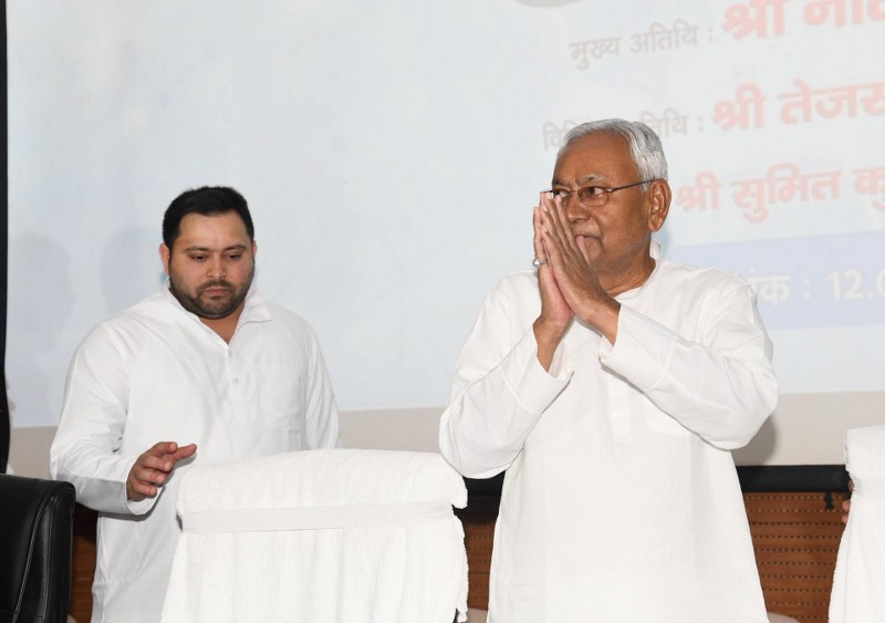 Nitish Kumar with Tejashwi Yadav at a Patna event