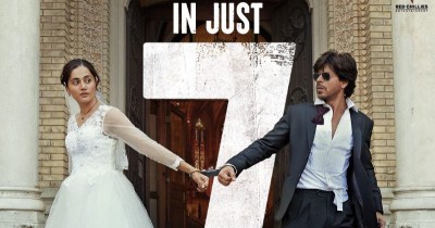 'Dunki': New poster of Shah Rukh Khan's film unveiled