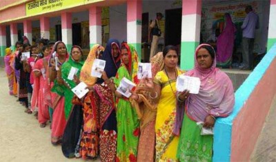 Sale of electoral bonds at authorised State Bank of India branches from Oct 4