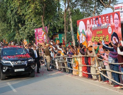 PM Narendra Modi to inaugurate Kashi Tamil Sangamam 2023 in Varanasi