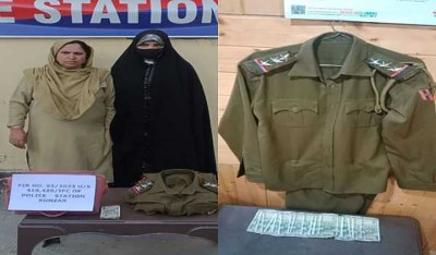 Kashmir: Lady impersonating as police officer arrested in Baramulla