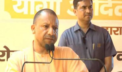 UP govt committed to solve problems of public: Yogi Adityanath