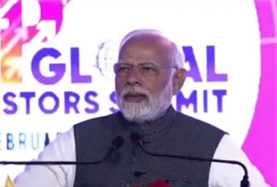 PM Narendra Modi inaugurates Uttar Pradesh Global Investors Summit 2023 in Lucknow