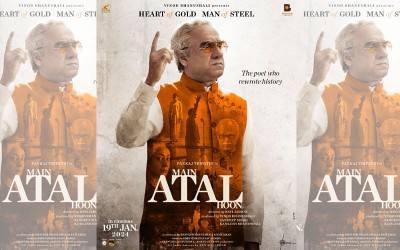 Main Atal Hoon starring Pankaj Tripathi to release on Jan 19, 2024