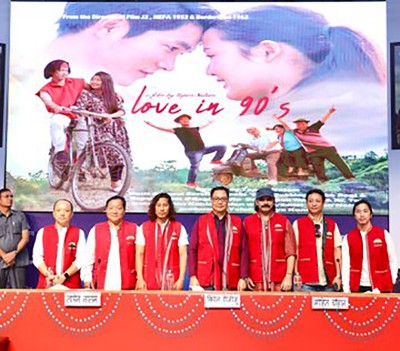 Arunachal Pradesh: Kiren Rijiju launches trailer of first movie in Tagin language