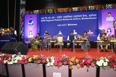 Union Health Minister Mansukh Mandaviya ICMR School of Public Health and BSL III Laboratory in Bhubaneswar