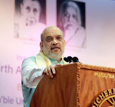 Amit Shah inaugurates development projects and honors Syama Prasad Mukherjee in Jammu visit