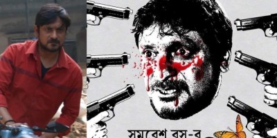 Samaresh Basur Projapoti: 'Reunion with Subrata Sen was much more evolved,' says actor Subrat Dutta