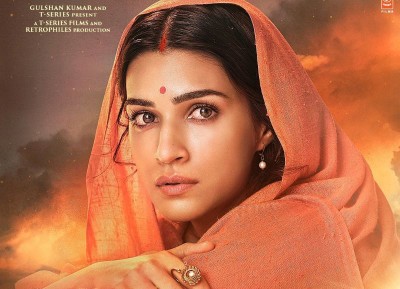 Catch Kriti Sanon as Janaki in Adipurush motion poster