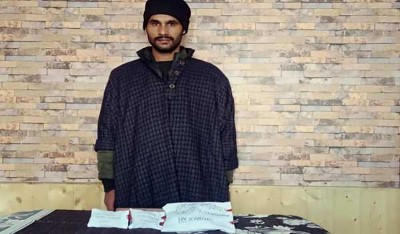 Man arrested with cash, 500 grams narcotics in Kupwara: Police