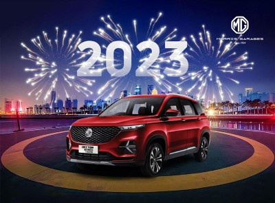 MG Motor India reports retail sales of 3899 units in December