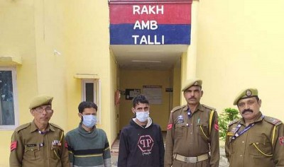 Jammu and Kashmir: Religious preacher, one other held for bluffing, kidnapping minor girl in Samba