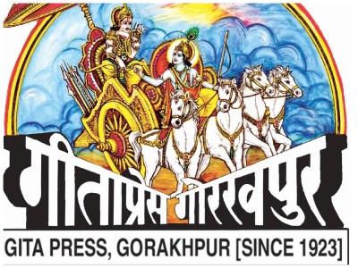 Gandhi Peace Prize for 2021 to be conferred on Gita Press, Gorakhpur for promoting Gandhian ideals