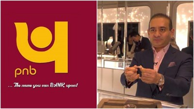 PNB Loan Fraud: Nirav Modi says he is penniless; borrowing money to pay for UK court fines