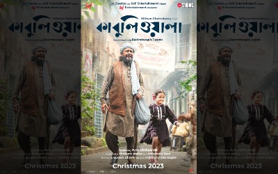 Poster of Mithun Chakraborty starrer 'Kabuliwala' unveiled on Children's Day